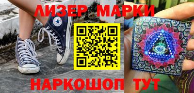 мяу мяу кристалл Нальчик