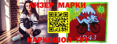мяу мяу кристалл Нальчик