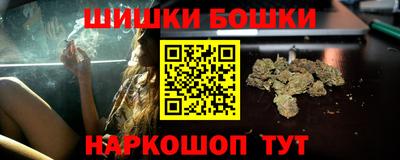 спайс Нарткала