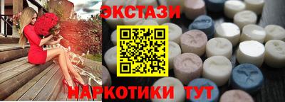 спайс Нарткала