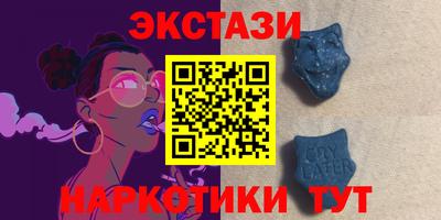 гашишное масло Наро-Фоминск