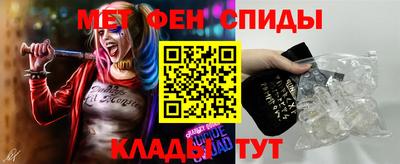 гидра Новодвинск
