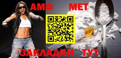 спайс Нарткала