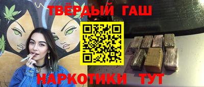 спайс Нарткала