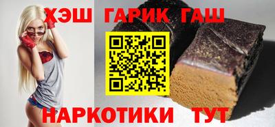 мяу мяу кристалл Нальчик